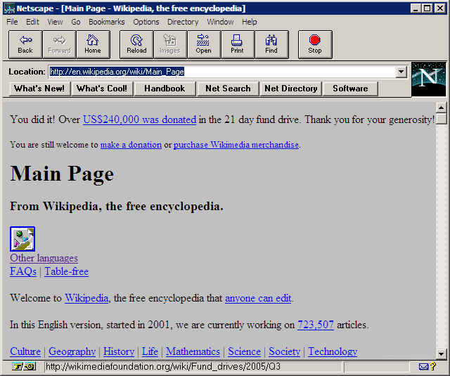 Microsoft compra Netscape